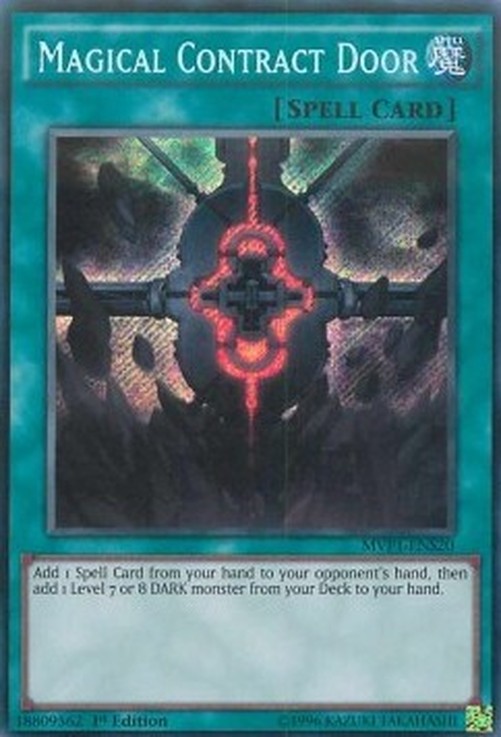 Yu-Gi-Oh! MVP1 Magical Contract Door (V.3 - Secret Rare)