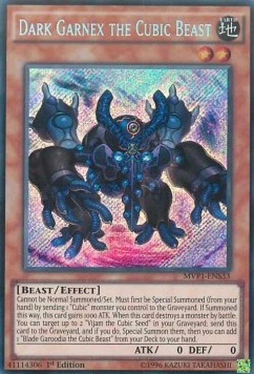 Yu-Gi-Oh! MVP1 Dark Garnex the Cubic Beast (V.3 - Secret Rare)