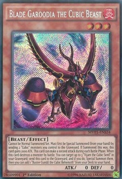 Yu-Gi-Oh! MVP1 Blade Garoodia the Cubic Beast (V.3 - Secret Rare)