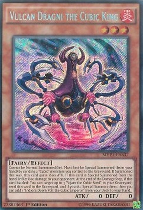 Yu-Gi-Oh! MVP1 Vulcan Dragni the Cubic King (V.3 - Secret Rare)