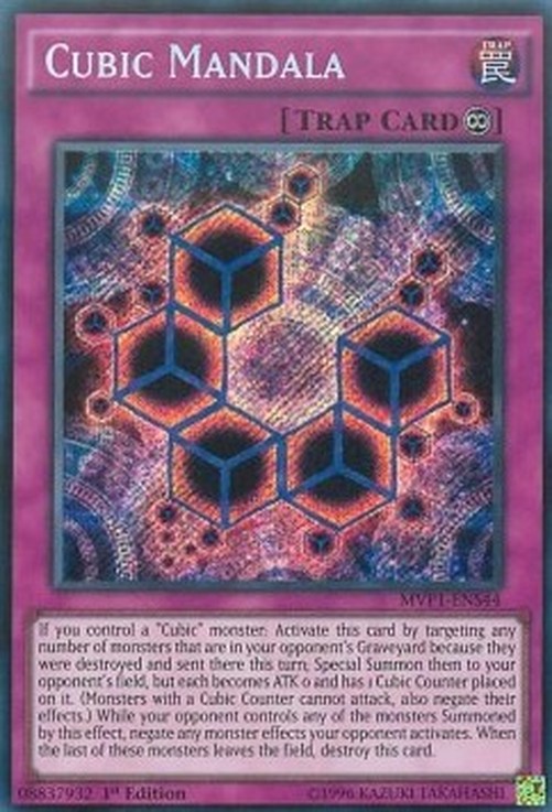 Yu-Gi-Oh! MVP1 Cubic Mandala (V.3 - Secret Rare)