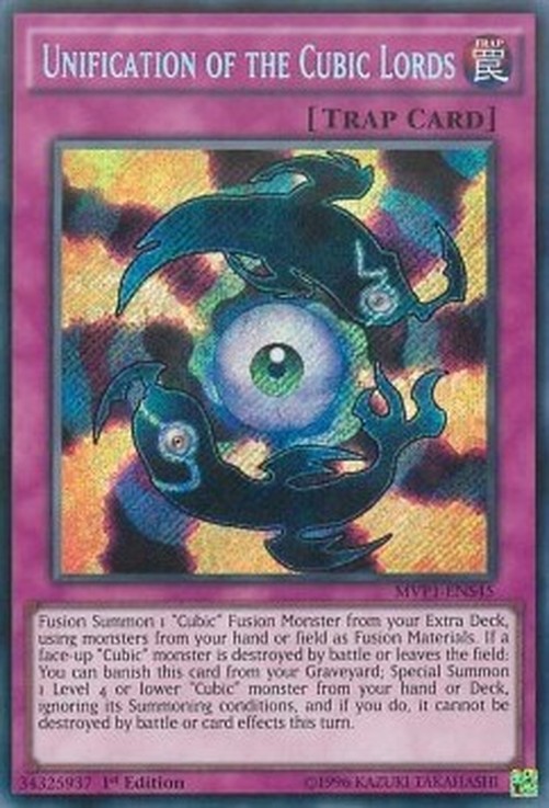 Yu-Gi-Oh! MVP1 Unification of the Cubic Lords (V.3 - Secret Rare)