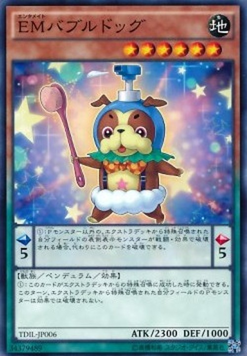 Yu-Gi-Oh! TDIL-JP Performapal Bubblebowwow