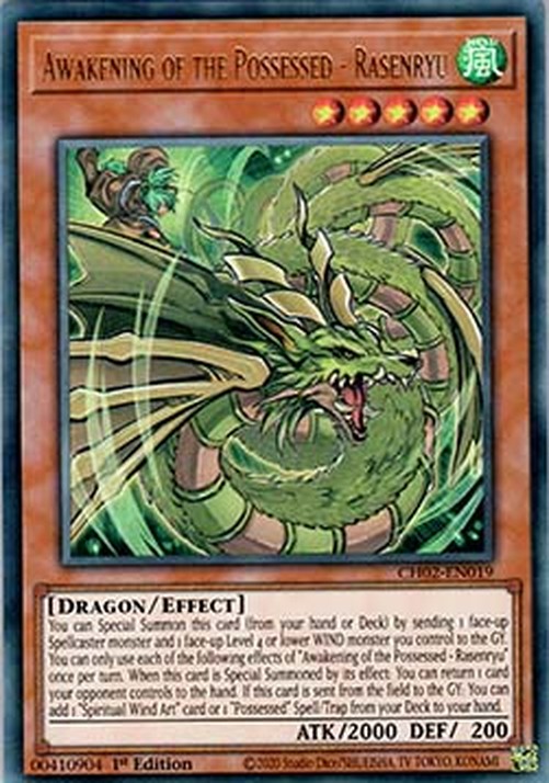 Yu-Gi-Oh! CH02 Awakening of the Possessed - Rasenryu
