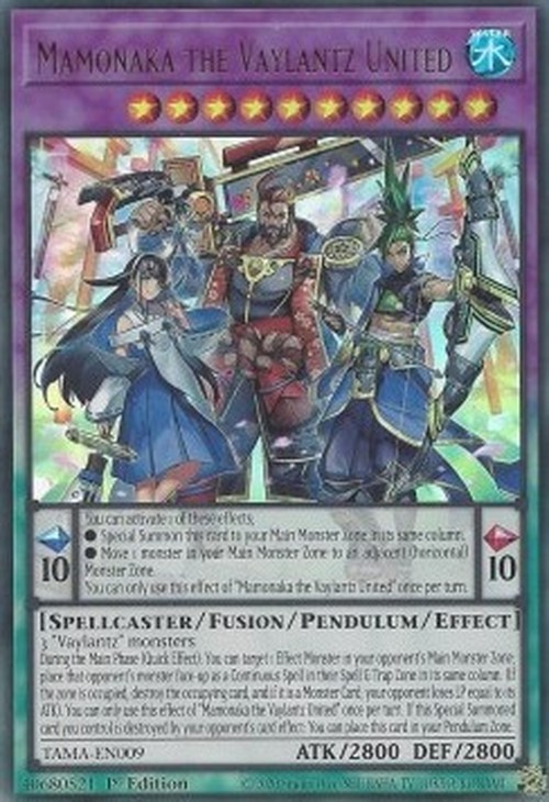 Yu-Gi-Oh! TAMA Mamonaka the Vaylantz United (V.1 - Ultra Rare)