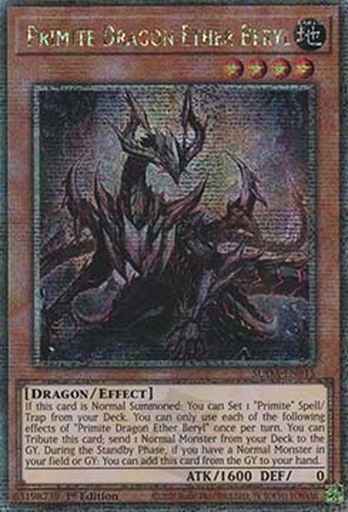 Yu-Gi-Oh! SUDA Primite Dragon Ether Beryl (V.2 - Quarter Century Secret Rar