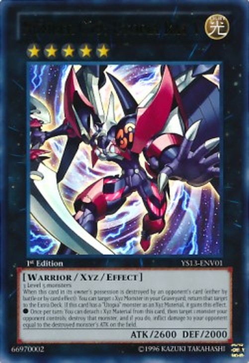 Yu-Gi-Oh! YS13 Number C39: Utopia Ray V