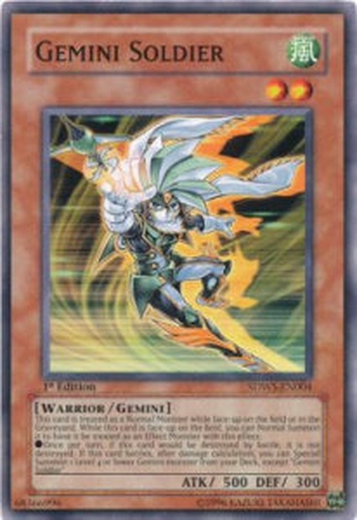 Yu-Gi-Oh! SDWS Gemini Soldier