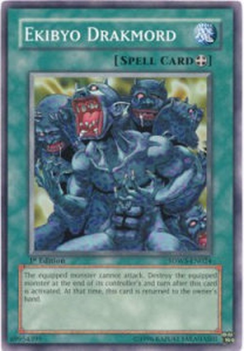 Yu-Gi-Oh! SDWS Ekibyo Drakmord