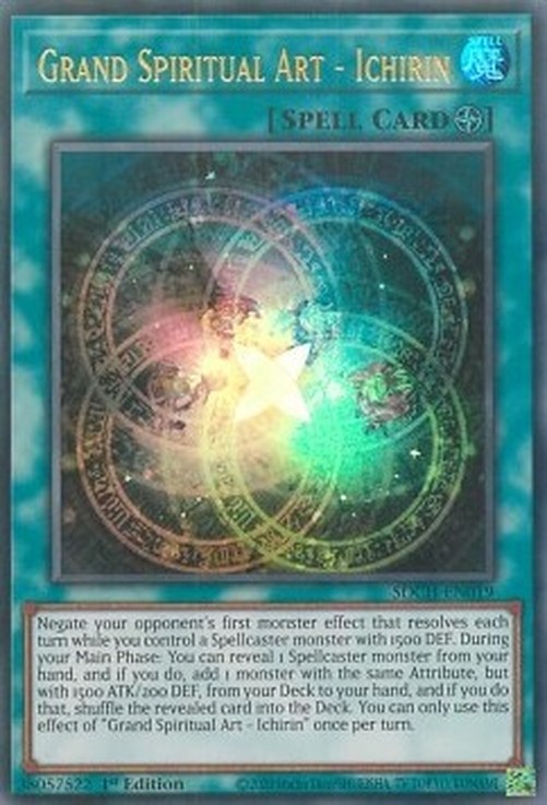 Yu-Gi-Oh! SDCH Grand Spiritual Art - Ichirin