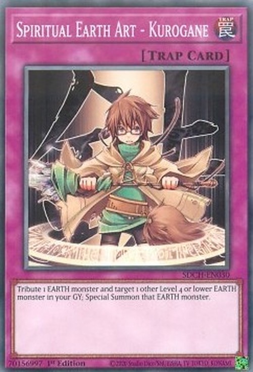 Yu-Gi-Oh! SDCH Spiritual Earth Art - Kurogane