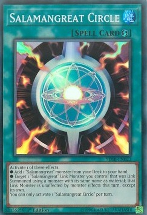 Yu-Gi-Oh! SDSB Salamangreat Circle