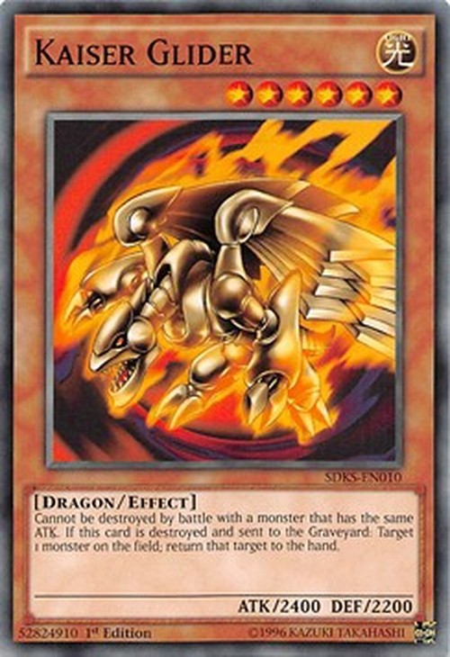Yu-Gi-Oh! SDKS Kaiser Glider