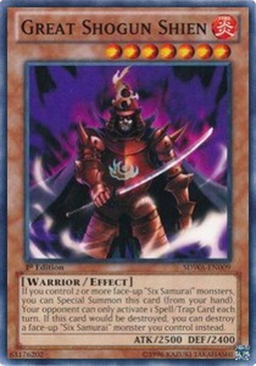 Yu-Gi-Oh! SDWA Great Shogun Shien