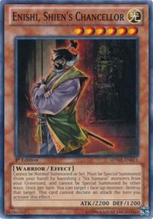 Yu-Gi-Oh! SDWA Enishi, Shien's Chancellor