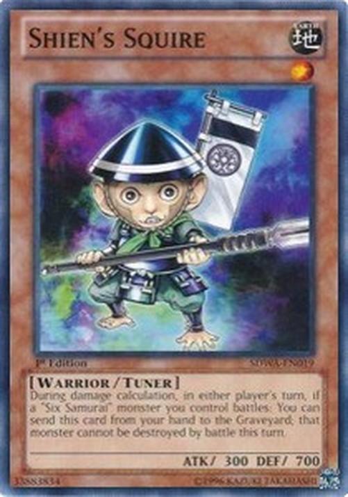 Yu-Gi-Oh! SDWA Shien's Squire