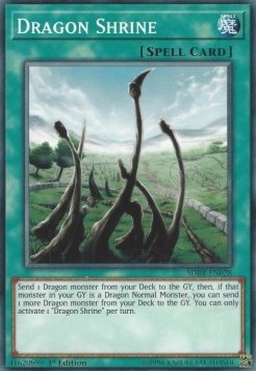 Yu-Gi-Oh! SDRR Dragon Shrine