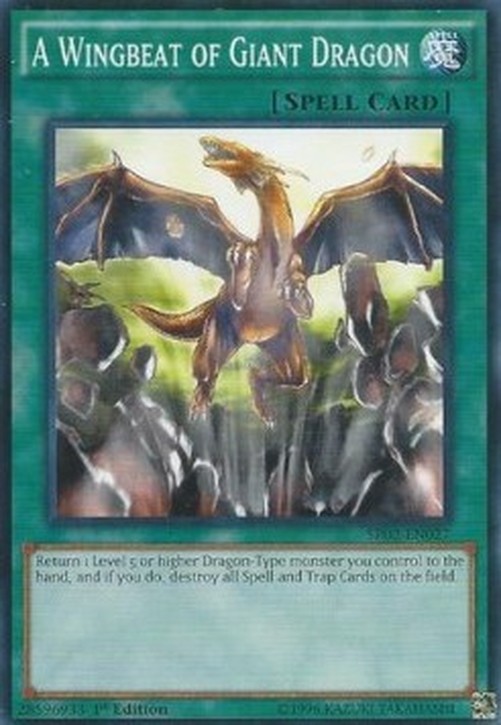 Yu-Gi-Oh! SR02 A Wingbeat of Giant Dragon