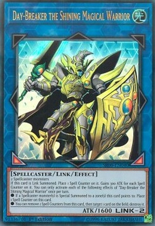Yu-Gi-Oh! SR08 Day-Breaker the Shining Magical Warrior