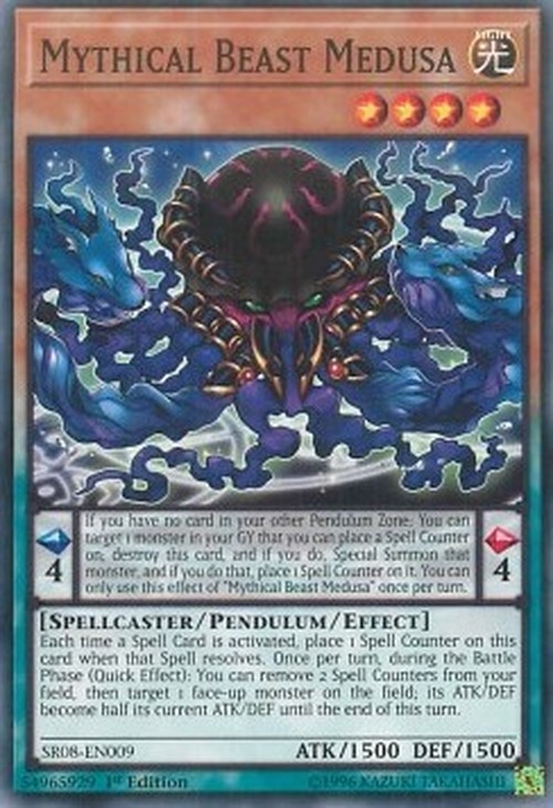 Yu-Gi-Oh! SR08 Mythical Beast Medusa