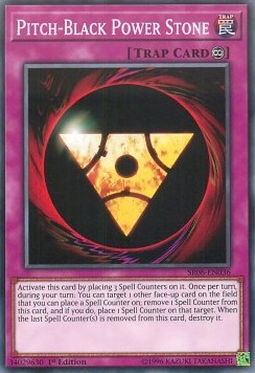 Yu-Gi-Oh! SR08 Pitch-Black Power Stone