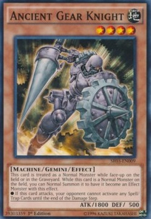 Yu-Gi-Oh! SR03 Ancient Gear Knight