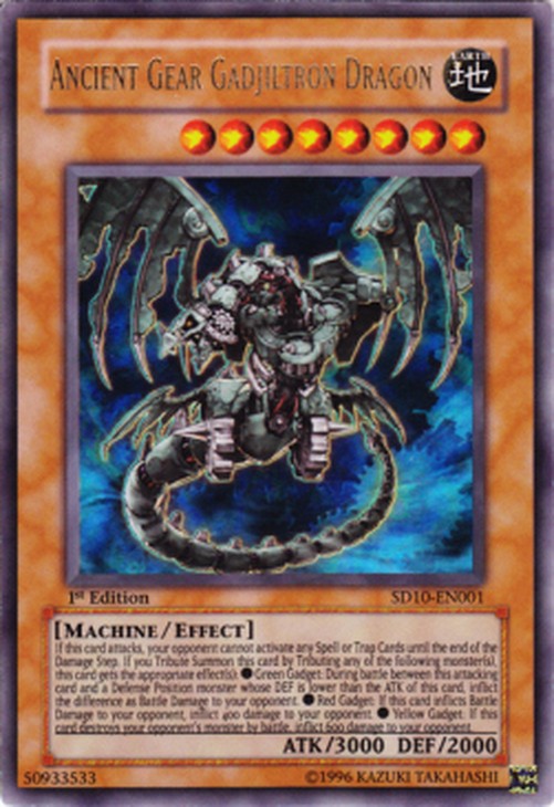 Yu-Gi-Oh! SD10 Ancient Gear Gadjiltron Dragon (V.1 - Ultra Rare)