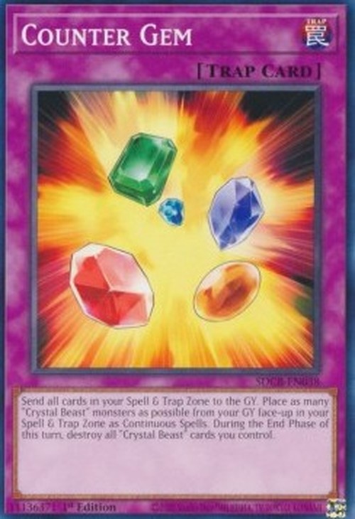 Yu-Gi-Oh! SDCB Counter Gem
