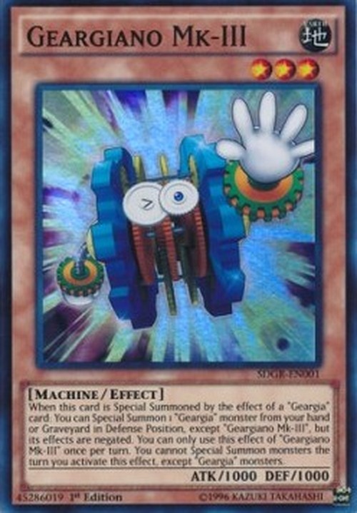 Yu-Gi-Oh! SDGR Geargiano Mk-III