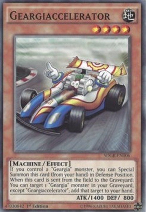 Yu-Gi-Oh! SDGR Geargiaccelerator