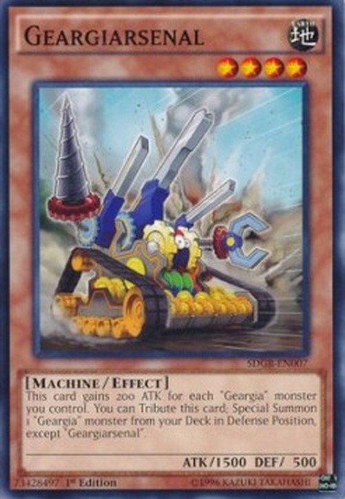 Yu-Gi-Oh! SDGR Geargiarsenal