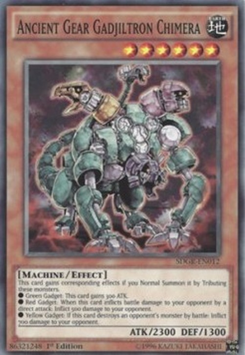Yu-Gi-Oh! SDGR Ancient Gear Gadjiltron Chimera