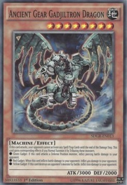 Yu-Gi-Oh! SDGR Ancient Gear Gadjiltron Dragon