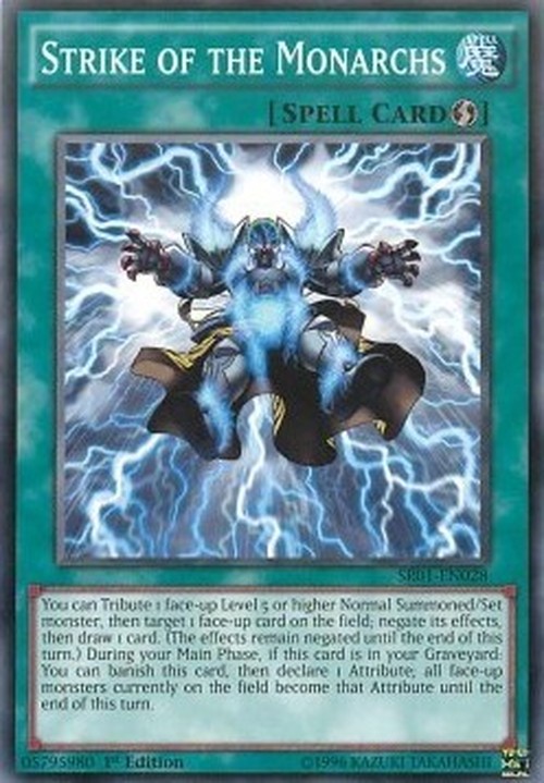 Yu-Gi-Oh! SR01 Strike of the Monarchs
