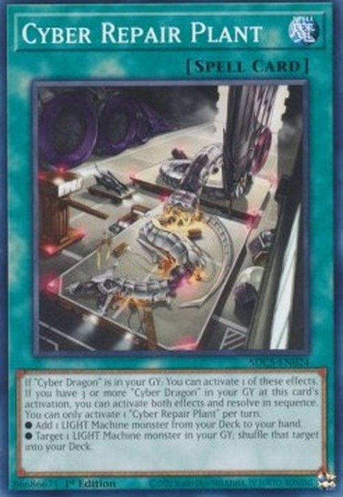 Yu-Gi-Oh! SDCS Cyber Repair Plant