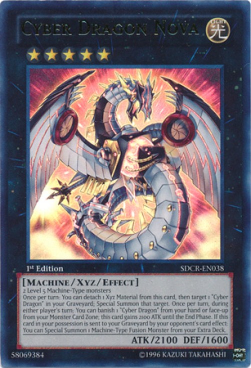 Yu-Gi-Oh! SDCR Cyber Dragon Nova (V.1 - Ultra Rare)