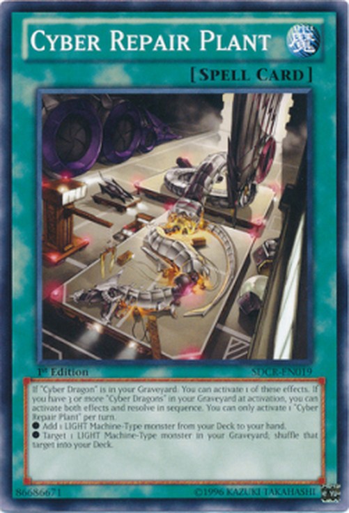 Yu-Gi-Oh! SDCR Cyber Repair Plant