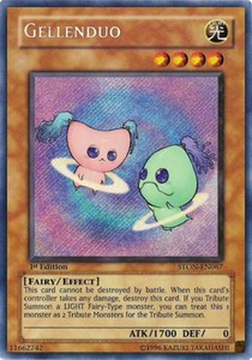 Yu-Gi-Oh! STON Gellenduo