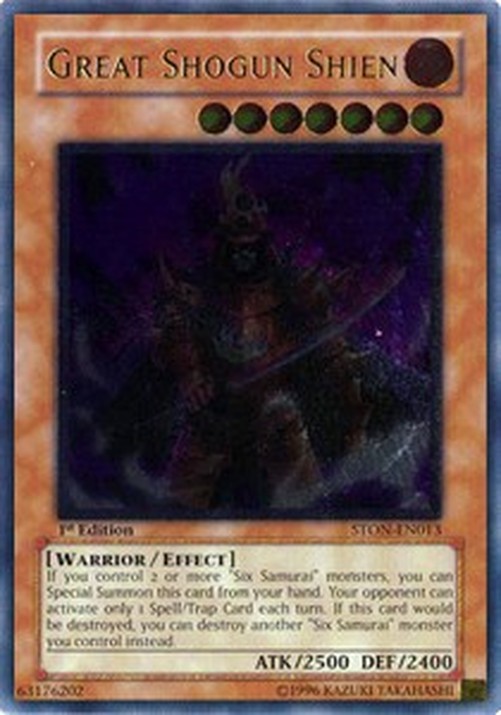 Yu-Gi-Oh! STON Great Shogun Shien (V.2 - Ultimate Rare)