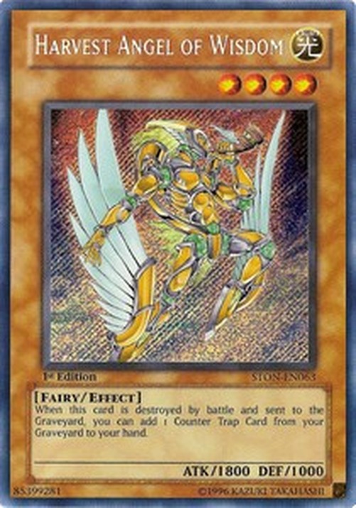 Yu-Gi-Oh! STON Harvest Angel of Wisdom