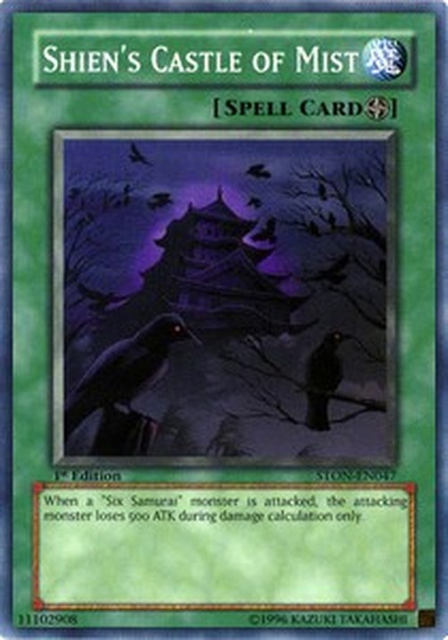 Yu-Gi-Oh! STON Shien's Castle of Mist