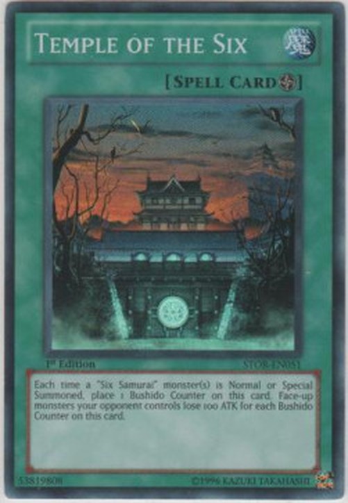 Yu-Gi-Oh! STOR Temple of the Six