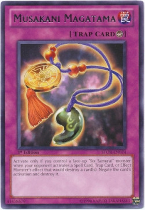Yu-Gi-Oh! STOR Musakani Magatama