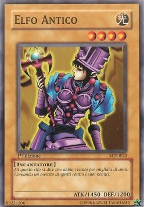 Yu-Gi-Oh! MIY Ancient Elf