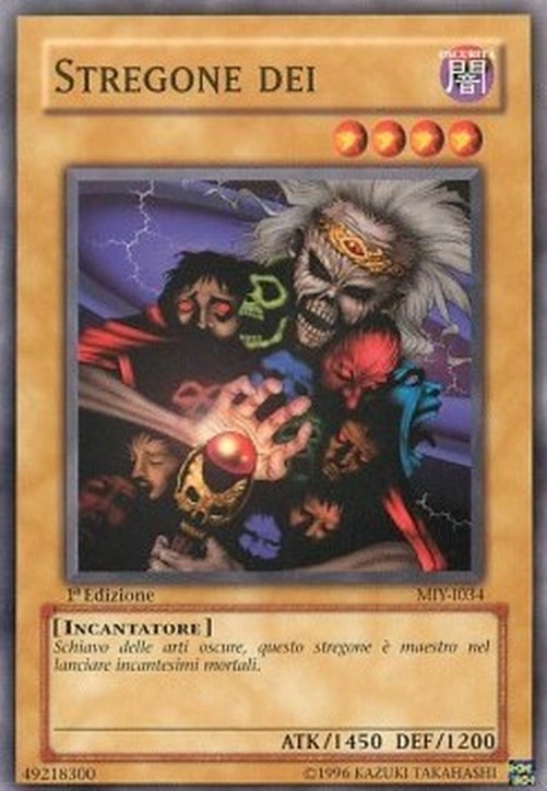 Yu-Gi-Oh! MIY Sorcerer of the Doomed