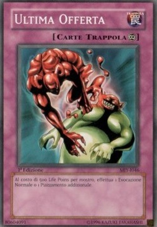 Yu-Gi-Oh! MIY Ultimate Offering