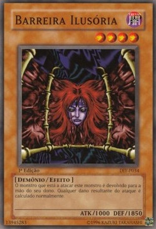 Yu-Gi-Oh! DIY Wall of Illusion