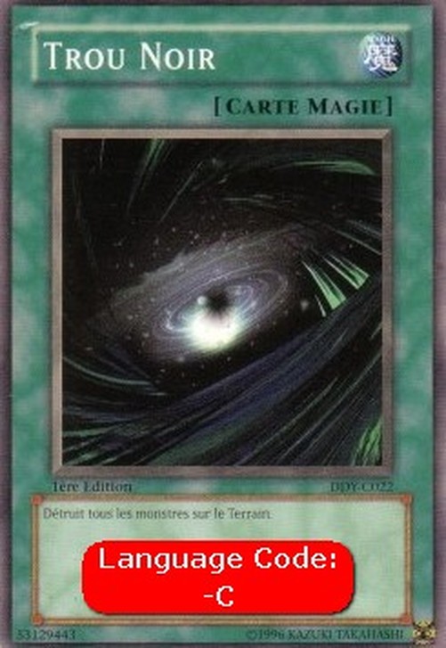 Yu-Gi-Oh! DDY Dark Hole (V.2 - Common)