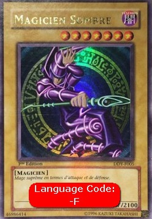 Yu-Gi-Oh! DDY Dark Magician (V.1 - Ultra Rare)