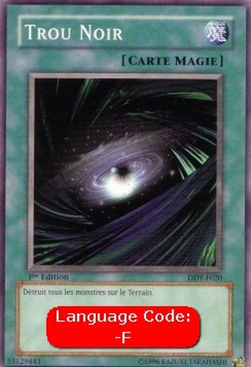 Yu-Gi-Oh! DDY Dark Hole (V.1 - Common)